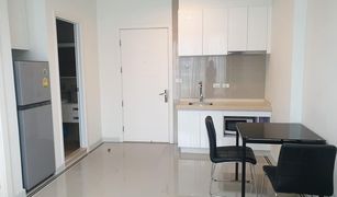 1 Bedroom Condo for sale in Huai Khwang, Bangkok TC Green Rama 9