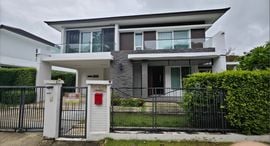 Unités disponibles à Siwalee Sankampang