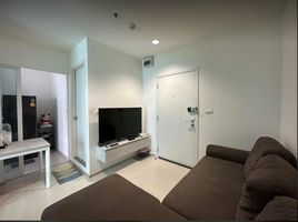 1 Schlafzimmer Appartement zu verkaufen im Aspire Erawan, Pak Nam