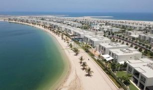 2 Bedrooms Villa for sale in , Ras Al-Khaimah Bermuda