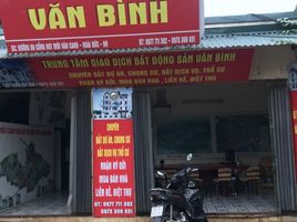 3 Schlafzimmer Haus zu verkaufen in Hoai Duc, Hanoi, Van Canh