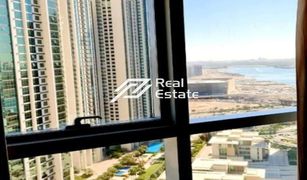 1 chambre Appartement a vendre à Marina Square, Abu Dhabi Ocean Terrace