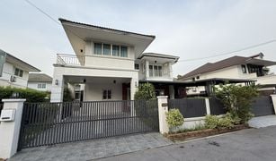 5 Schlafzimmern Haus zu verkaufen in Bang Kruai, Nonthaburi 