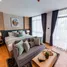 Studio Apartment for sale at Sea Heaven, Sakhu