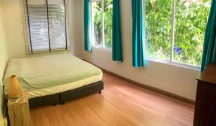 2 Bedrooms Condo for sale in Khlong Tan Nuea, Bangkok The Rise Sukhumvit 39