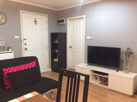 1 Schlafzimmer Appartement zu verkaufen im Lumpini Place Rama VIII, Bang Yi Khan, Bang Phlat