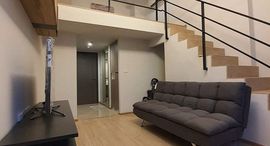 Доступные квартиры в IDEO New Rama 9