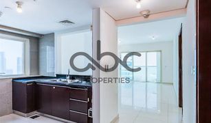 1 Bedroom Apartment for sale in Blue Towers, Abu Dhabi Burooj Views