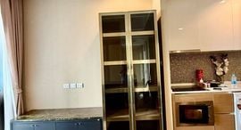 Available Units at The Saint Residences