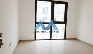 1 chambre Appartement a vendre à Safi, Dubai Safi II