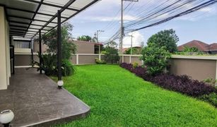 2 Bedrooms House for sale in Nong Prue, Pattaya Ruen Pisa Village