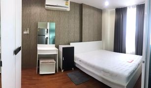 1 chambre Condominium a vendre à Din Daeng, Bangkok Kes Ratchada