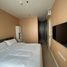 1 Schlafzimmer Wohnung zu vermieten im Quinn Condo Ratchada, Din Daeng, Din Daeng