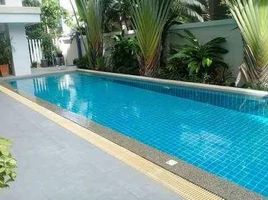 1 Bedroom Apartment for sale at The Place Pratumnak, Nong Prue