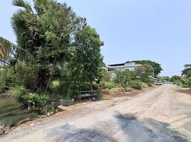  Land for sale in Thawi Watthana, Thawi Watthana, Thawi Watthana
