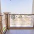 1 Bedroom Apartment for sale at G24, Jumeirah Village Circle (JVC)