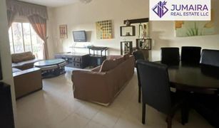 1 Bedroom Apartment for sale in , Ras Al-Khaimah Golf Apartments