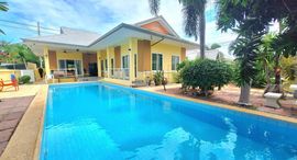 Доступные квартиры в Plumeria Village Huahin