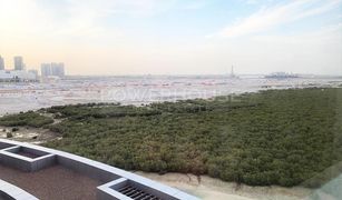 1 Habitación Apartamento en venta en City Of Lights, Abu Dhabi Marina Bay