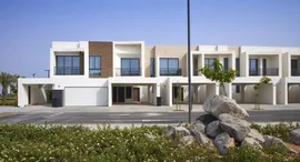 Доступные квартиры в Mina Al Arab 