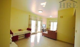 1 Bedroom Apartment for sale in , Ras Al-Khaimah Golf Apartments