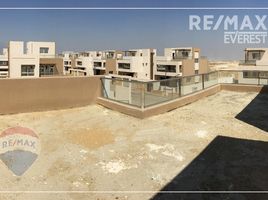 5 Bedroom Villa for sale at Upville, Cairo Alexandria Desert Road, 6 October City, Giza