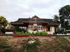  Land for sale in Na Hu Kwang, Thap Sakae, Na Hu Kwang