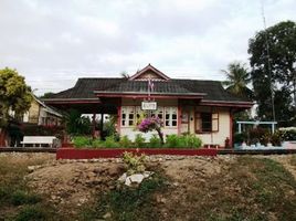  Land for sale in Thailand, Na Hu Kwang, Thap Sakae, Prachuap Khiri Khan, Thailand