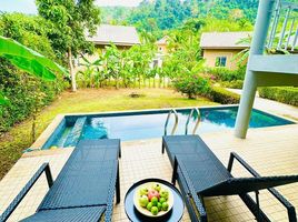 2 Schlafzimmer Villa zu vermieten im Casa Sakoo, Sakhu, Thalang