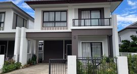 Available Units at Karnkanok Ville 19