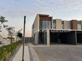 4 Bedroom Townhouse for sale at Cherrywoods, Reem Community, Arabian Ranches 2