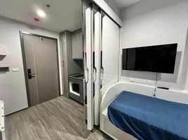 1 Schlafzimmer Wohnung zu vermieten im Ideo Chula - Samyan, Si Phraya