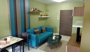1 Schlafzimmer Wohnung zu verkaufen in Talat Yai, Phuket Supalai Park Phuket City