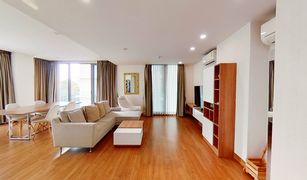 2 chambres Condominium a vendre à Suthep, Chiang Mai The Nimmana Condo