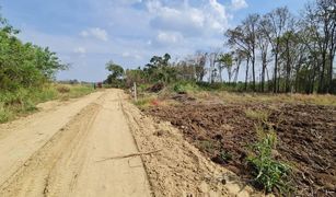 N/A Land for sale in Huai Chot, Sa Kaeo 