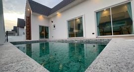 Available Units at View Till Khao