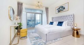 Доступные квартиры в Burj Views
