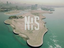  Land for sale at Nareel Island, Nareel Island, Abu Dhabi