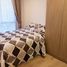 1 спален Кондо в аренду в Notting Hill Sukhumvit 105, Bang Na