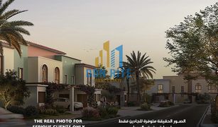 6 Bedrooms Villa for sale in , Abu Dhabi Al Merief