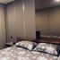 1 Bedroom Condo for rent at Lumpini Suite Dindaeng-Ratchaprarop, Din Daeng, Din Daeng