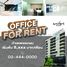 18 ตรม. Office for rent in Southeast Asia University, หนองค้างพลู, หนองค้างพลู