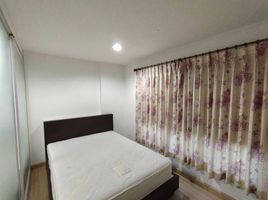 1 Schlafzimmer Wohnung zu vermieten im Milestone Condominium, Khlong Kum, Bueng Kum