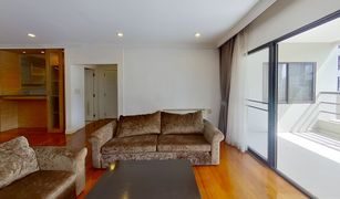 3 Bedrooms Condo for sale in Khlong Toei Nuea, Bangkok Baan Sawasdee