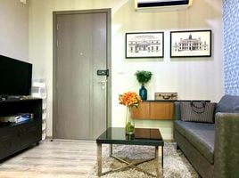 1 Bedroom Condo for sale at THE BASE Height Mittraphap - Khonkaen, Nai Mueang