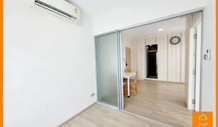 2 chambres Condominium a vendre à Chantharakasem, Bangkok Feel Condo Ladprao 33