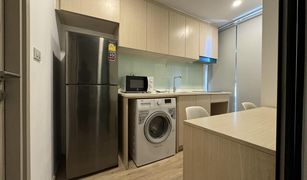 1 chambre Condominium a vendre à Phra Khanong, Bangkok Serio Sukhumvit 50