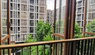 1 Bedroom Condo for sale in Phra Khanong Nuea, Bangkok Hasu Haus