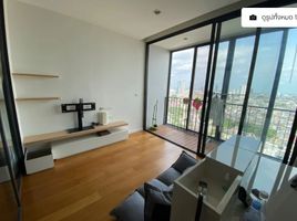 1 Bedroom Apartment for sale at Bright Wongwian Yai, Bukkhalo