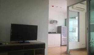 1 chambre Condominium a vendre à Phra Khanong, Bangkok Aspire Rama 4